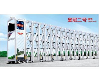 皇冠二號(hào)銀色